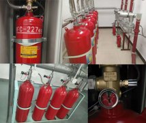 东城区电信机房安装气体灭火系统选择安装哪种？