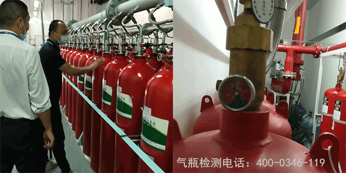 北京钢瓶检测公司
