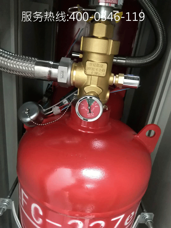 气体灭火防护区内安装柜式七氟丙烷如何使用