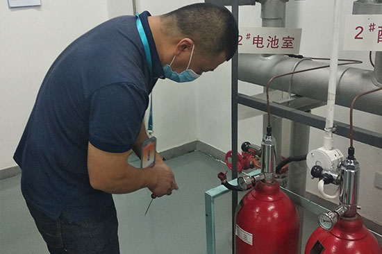 气体灭火系统