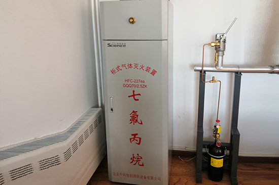 柜式七氟丙烷气体灭火装置使用方法