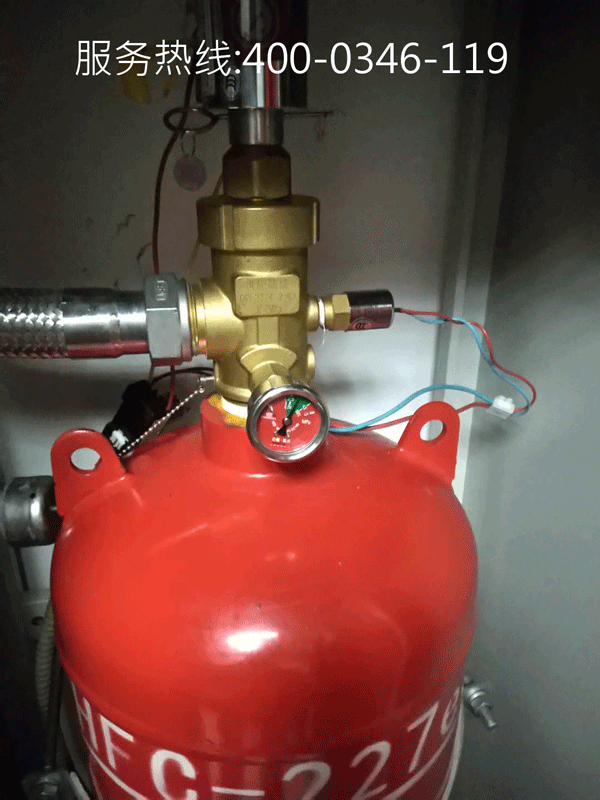 安装七氟丙烷灭火剂要达到惰化浓度的要求