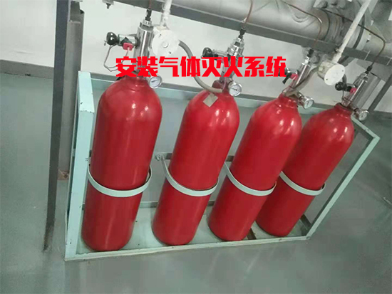 100多平的机房安装气体灭火系统怎么计算费用