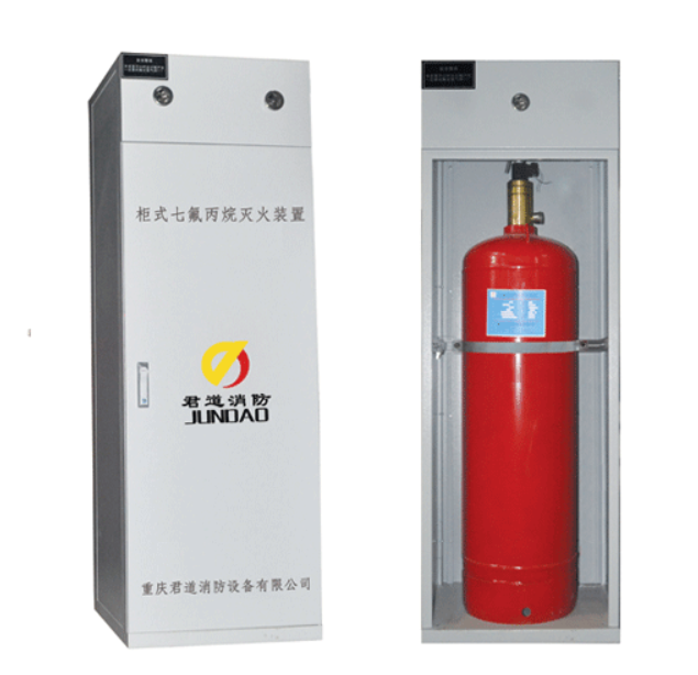气体灭火维保服务提醒气体灭火系统中避免的问题